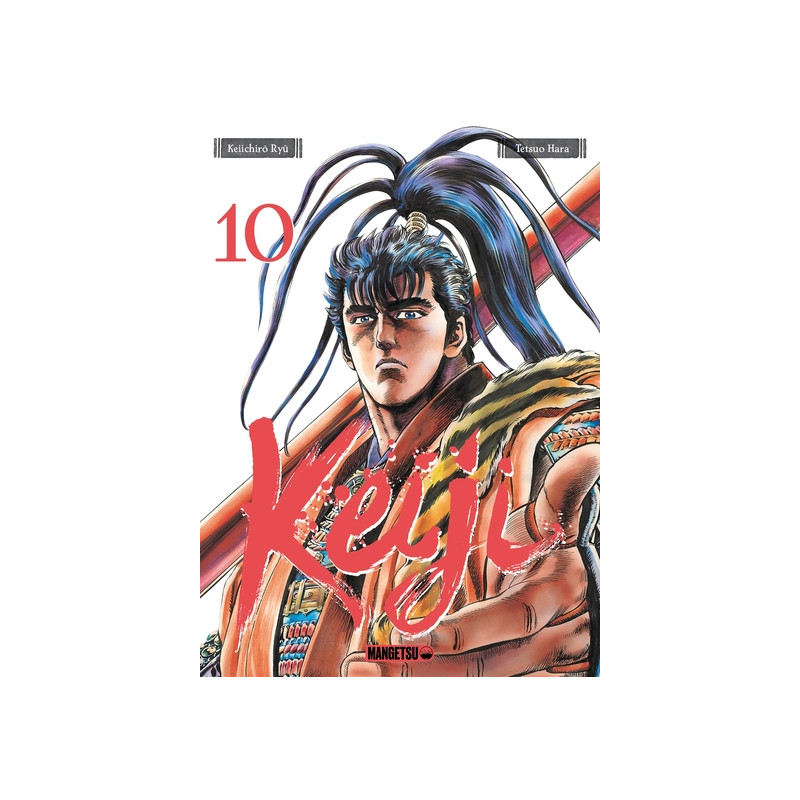 Keiji T10