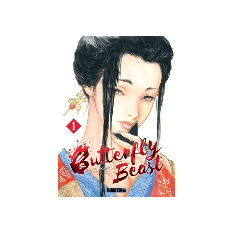 Butterfly Beast T01
