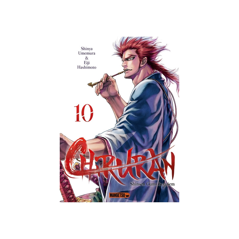 Chiruran T10