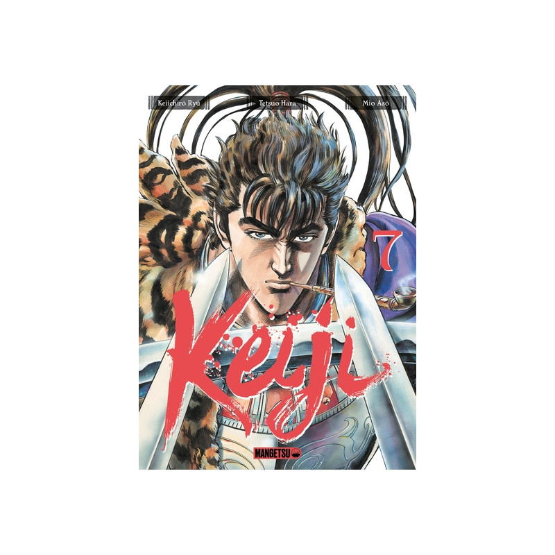 Keiji T07