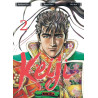 Keiji T02