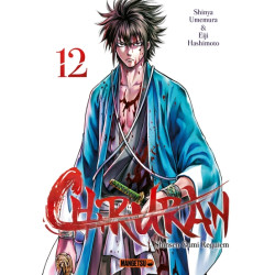 Chiruran T12