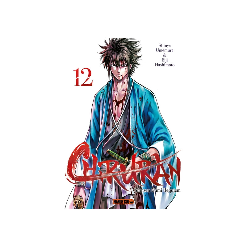Chiruran T12