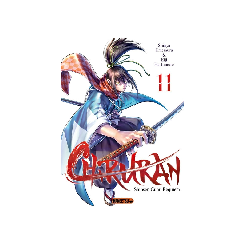 Chiruran T11