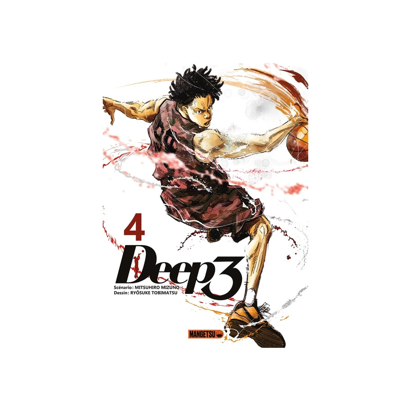 Deep 3 T04