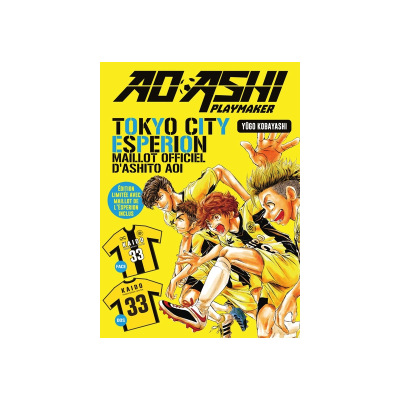AO ASHI T12 (Collector)