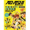AO ASHI T12 (Collector)