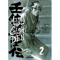Mibu Gishi Den T02