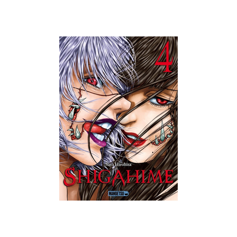 Shigahime T04
