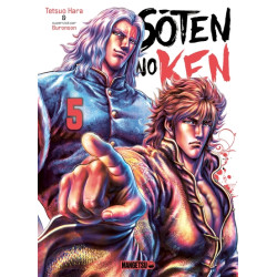 Soten No Ken T05