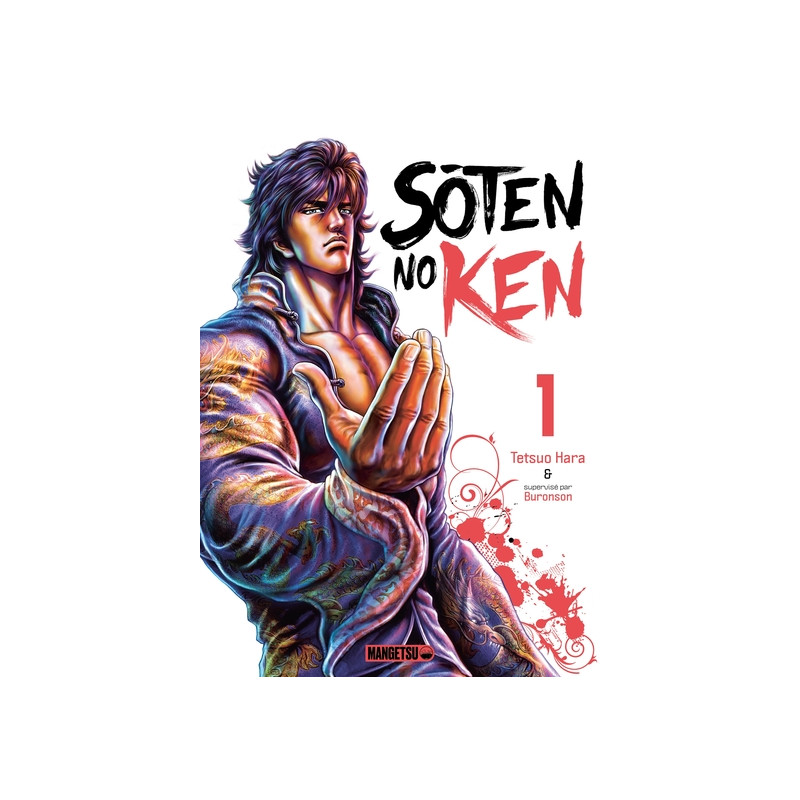 Soten No Ken T01