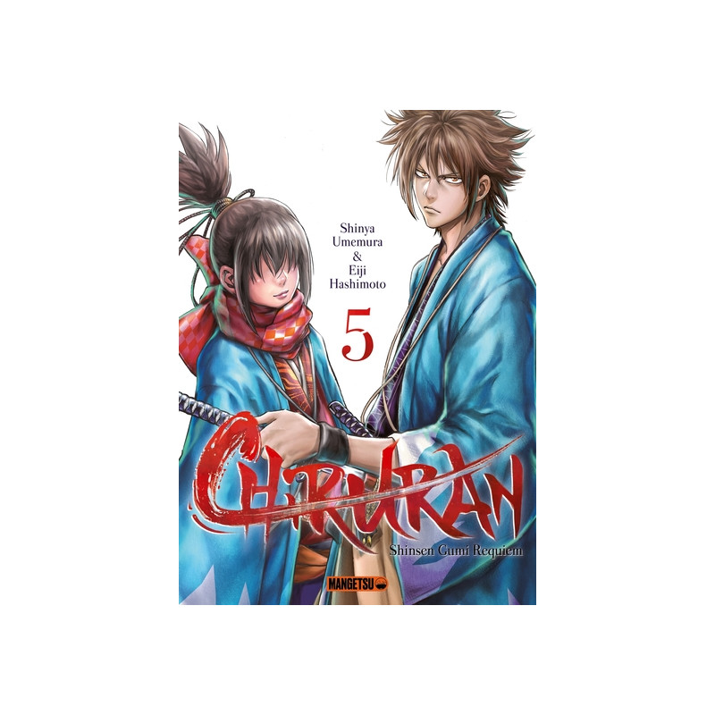 Chiruran T05