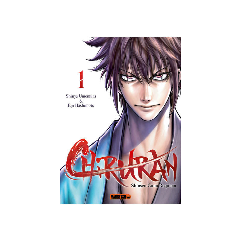 Chiruran T01