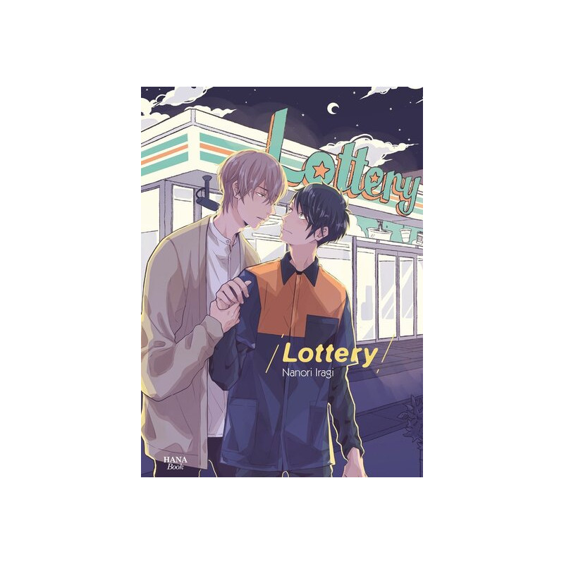 Lottery