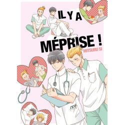 Il y a méprise !