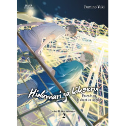 Hidamari ga Kikoeru - Tome 07