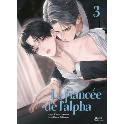 La fiancée de l'Alpha -...