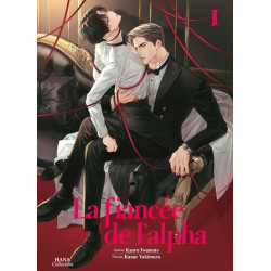 La fiancée de l'Alpha - Tome 1