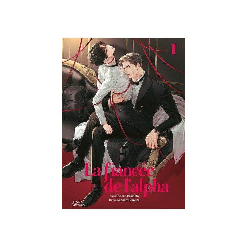 La fiancée de l'Alpha - Tome 1