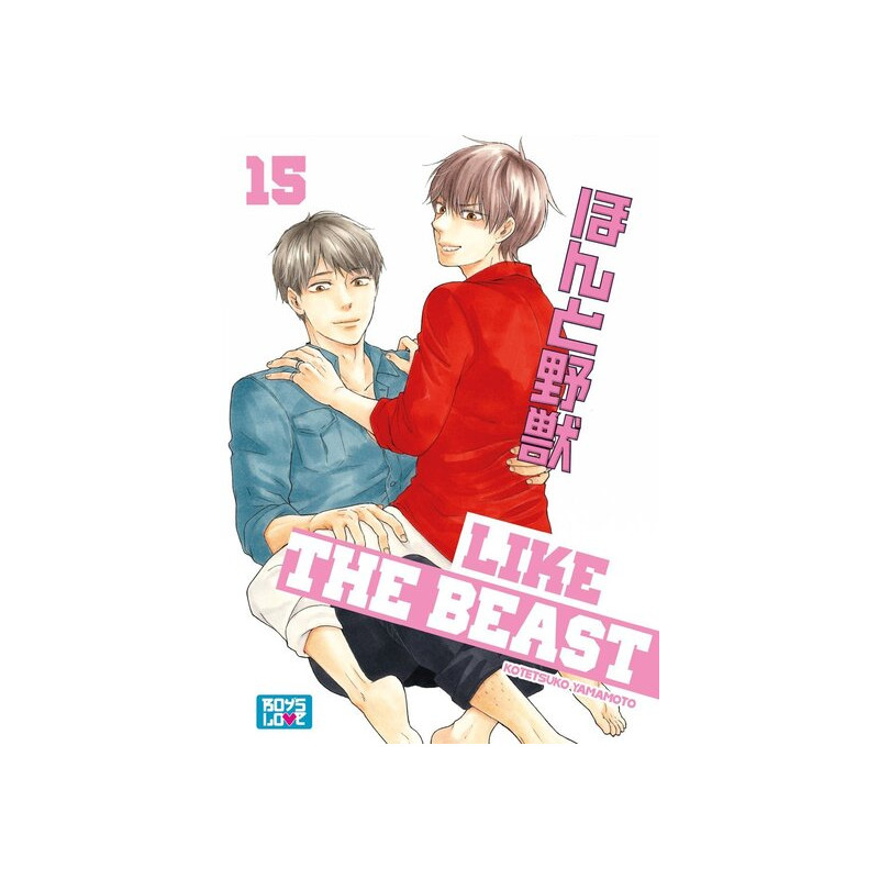 Like The Beast - Tome 15