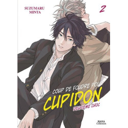 Coup de foudre pour Cupidon...