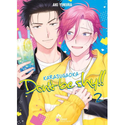 Karasugaoka Don't be shy -...