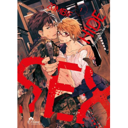 Zombie Hide Sex - Tome 1