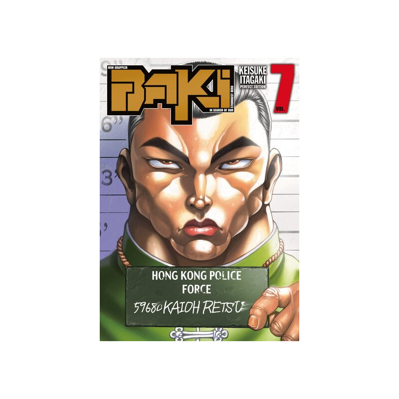 New Grappler Baki - Tome 07 - Perfect Edition