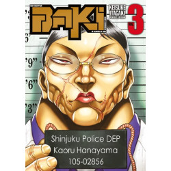 New Grappler Baki - Tome 03...