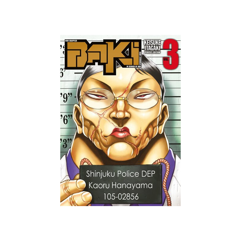 New Grappler Baki - Tome 03 - Perfect Edition