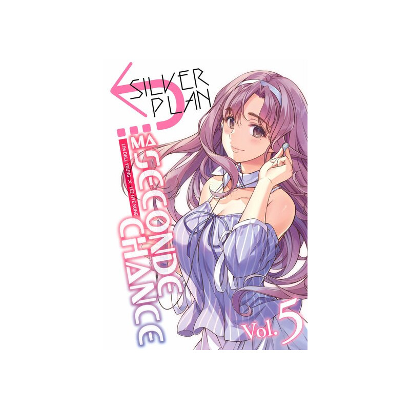 Silver Plan : Ma seconde chance - Tome 05