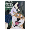La fin du monde avec mon Shiba Inu - Tome 03