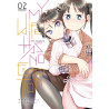 My Wife Has No Emotion - Tome 02