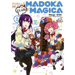 Puella Magi Madoka Magica :...
