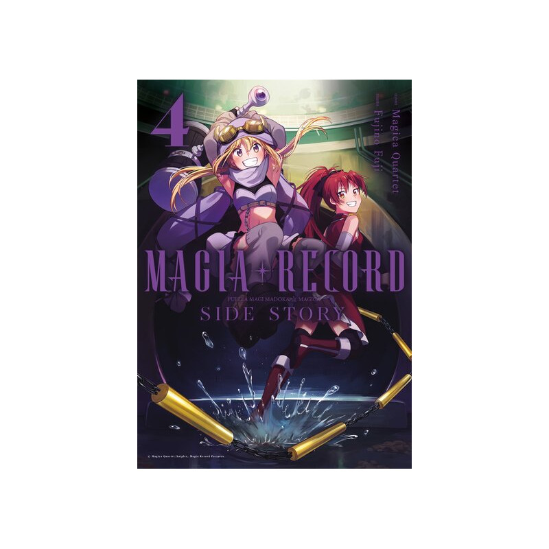 Magia Record : Puella Magi Madoka Magica Side Story - Tome 04
