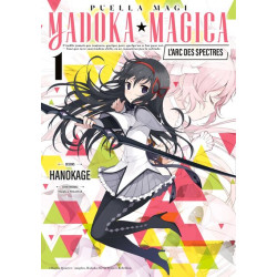 Puella Magi Madoka Magica :...