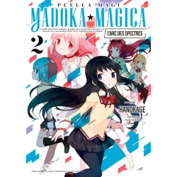 Puella Magi Madoka Magica :...