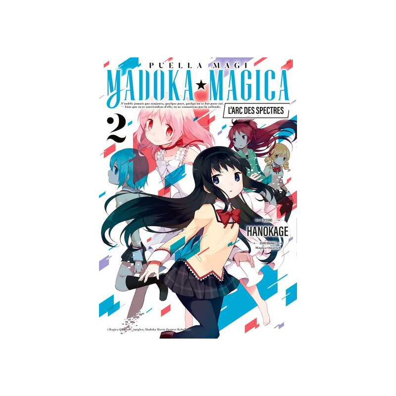 Puella Magi Madoka Magica : L'arc des Spectres - Tome 2