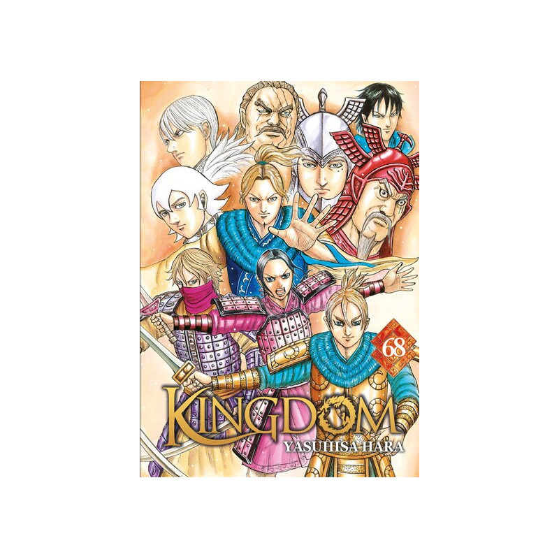 Kingdom - Tome 68