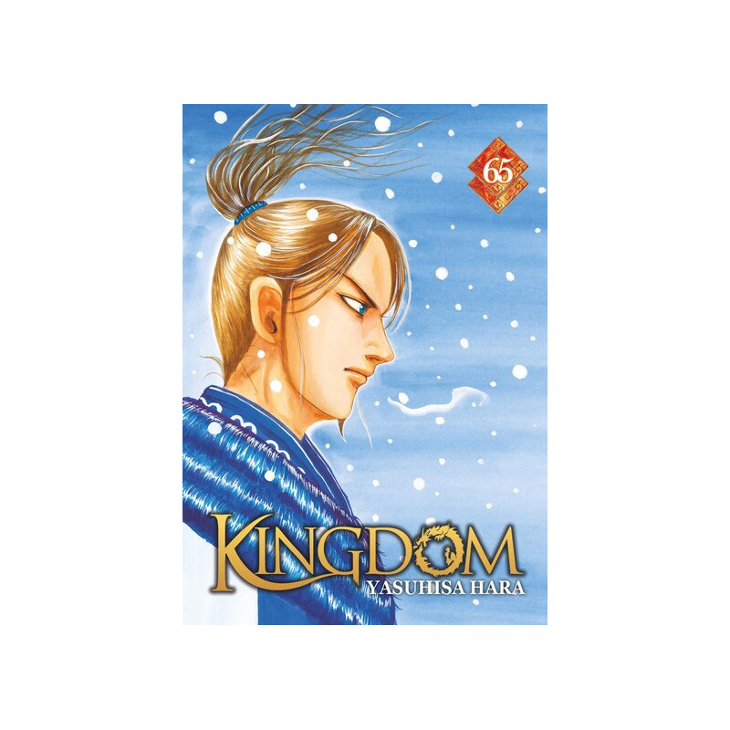 Kingdom - Tome 65