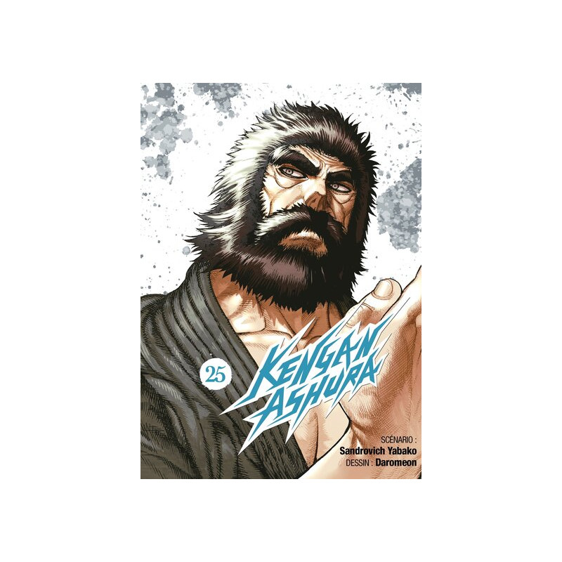 Kengan Ashura - Tome 25