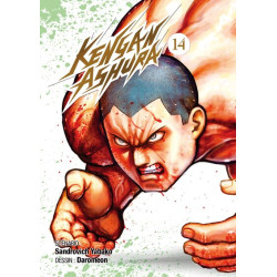 Kengan Ashura - Tome 14