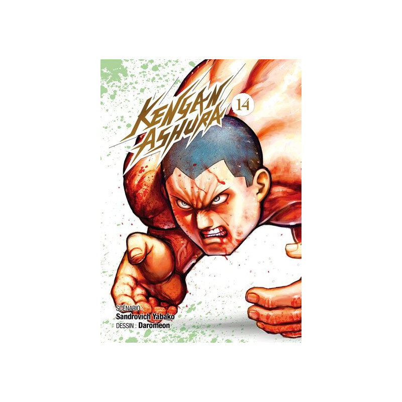 Kengan Ashura - Tome 14