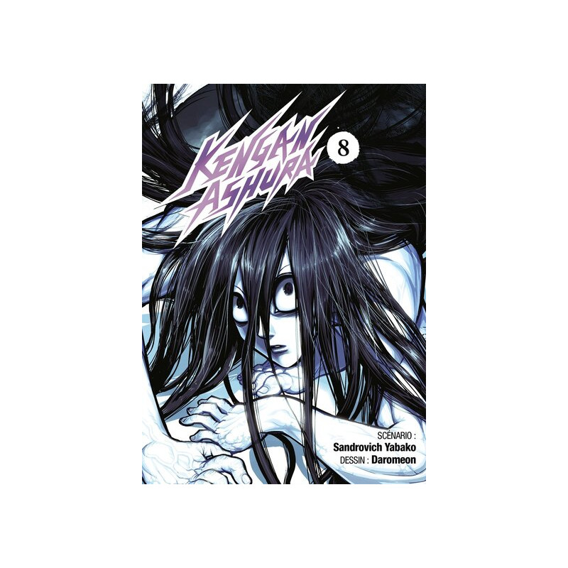 Kengan Ashura - Tome 08