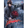 The Breaker - Ultimate - Tome 5