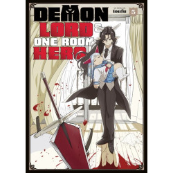Demon Lord & One Room Hero...