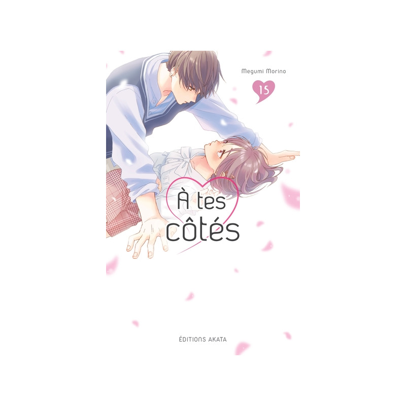A tes côtés - Tome 15