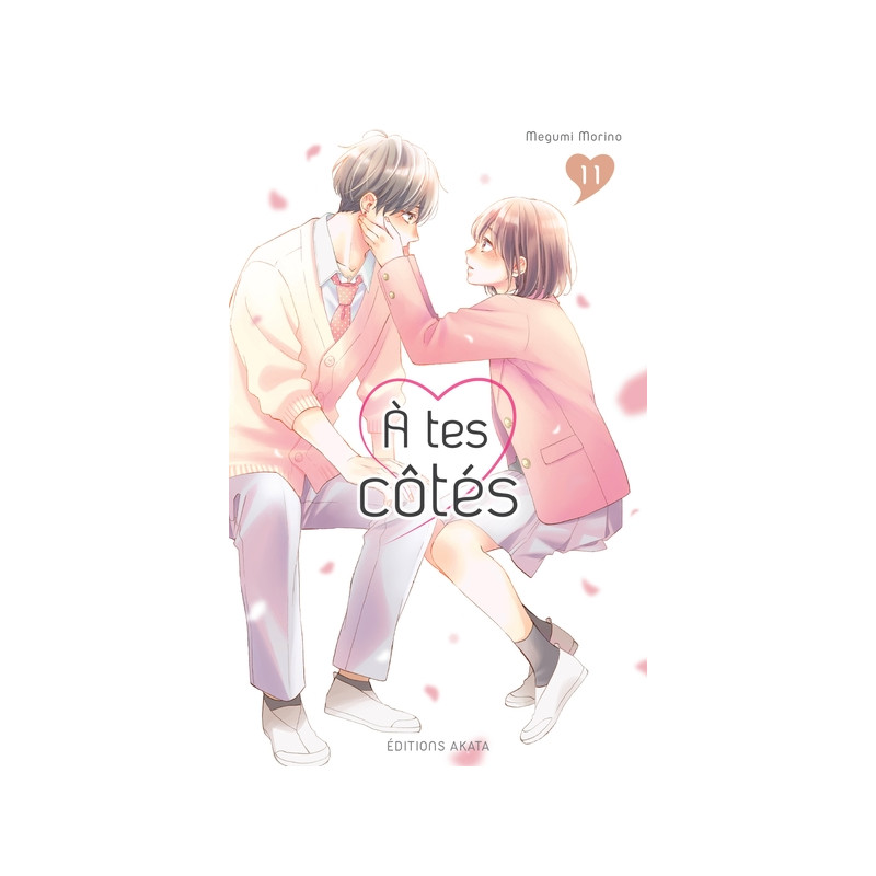 À tes côtés - Tome 11
