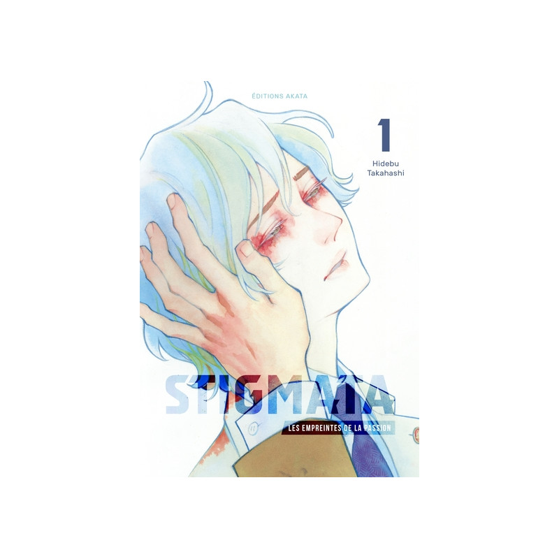 Stigmata - Les empreintes de la passion - Tome 1 (VF)