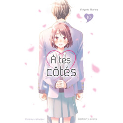 A tes côtés - Collector -...